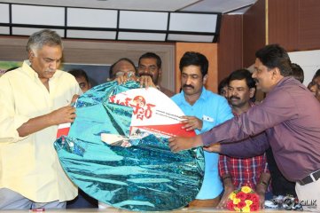 Real Star Movie Audio Launch